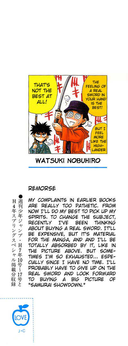 Rurouni Kenshin Vol.06 Chapter 040 page 3