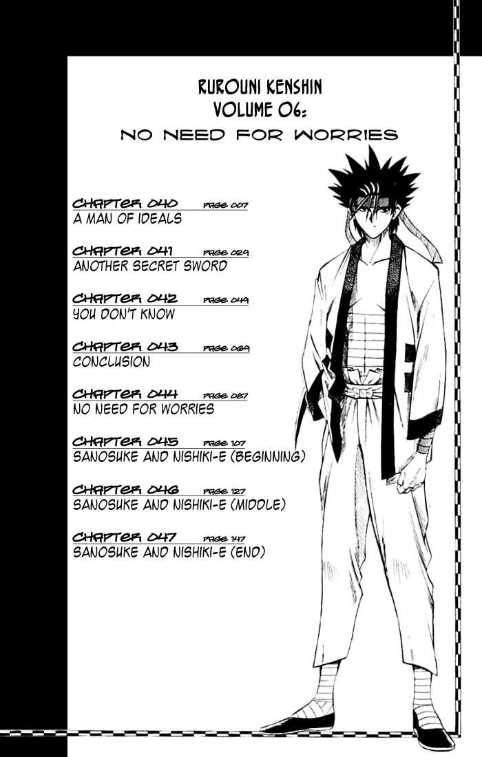 Rurouni Kenshin Vol.06 Chapter 040 page 6