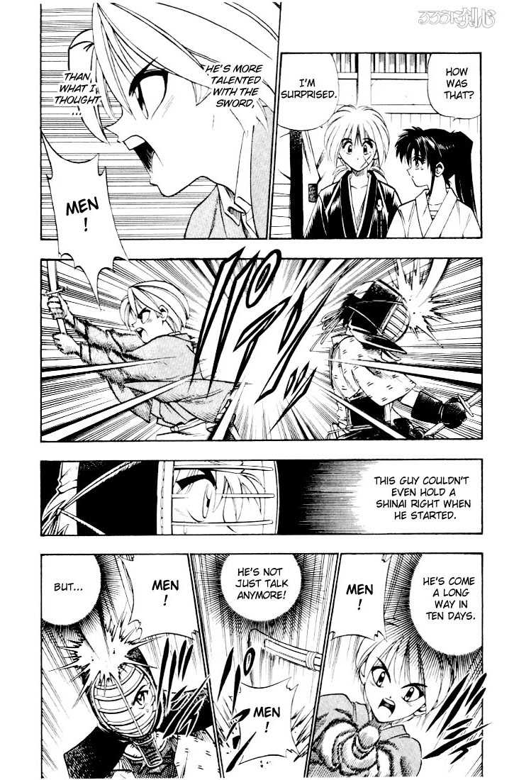 Rurouni Kenshin Vol.06 Chapter 040 page 12