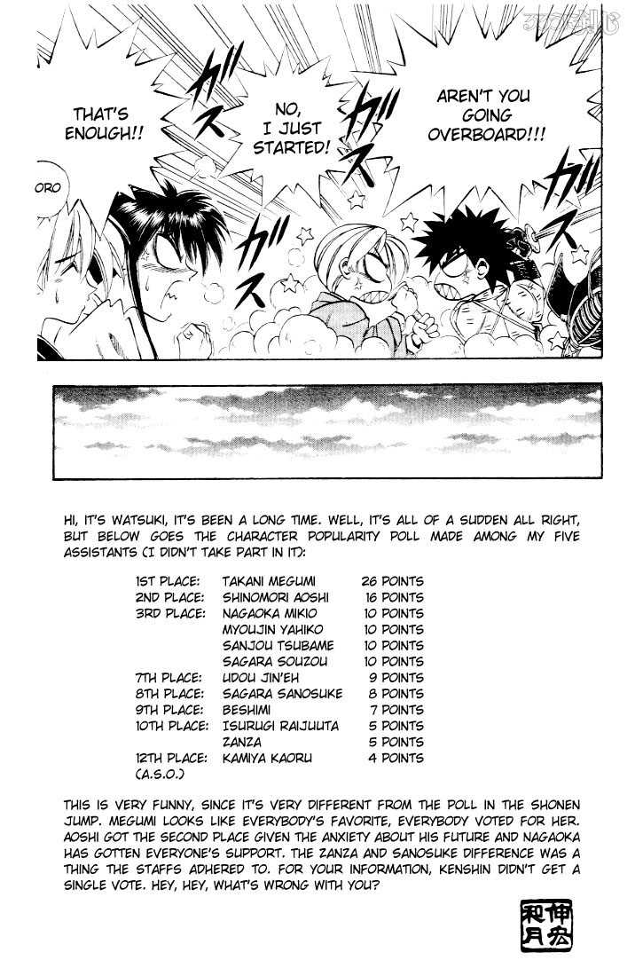 Rurouni Kenshin Vol.06 Chapter 040 page 13