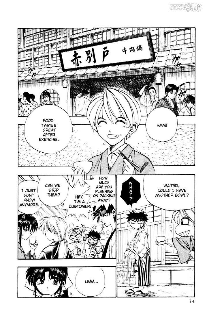 Rurouni Kenshin Vol.06 Chapter 040 page 14