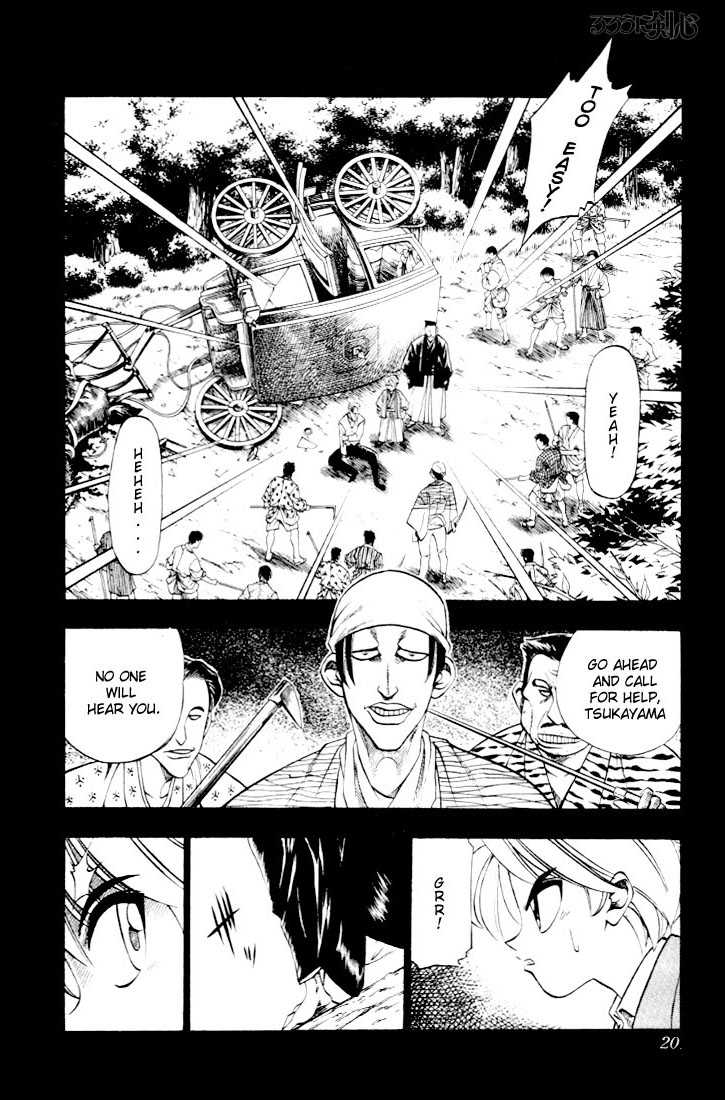 Rurouni Kenshin Vol.06 Chapter 040 page 20