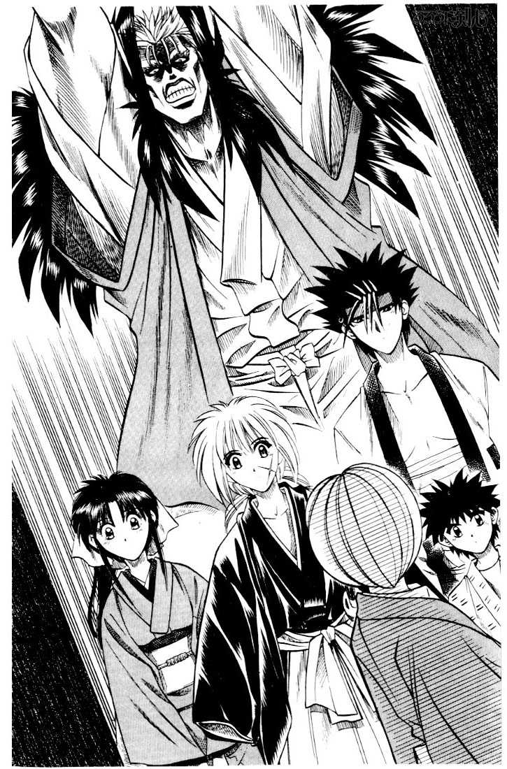 Rurouni Kenshin Vol.06 Chapter 040 page 26