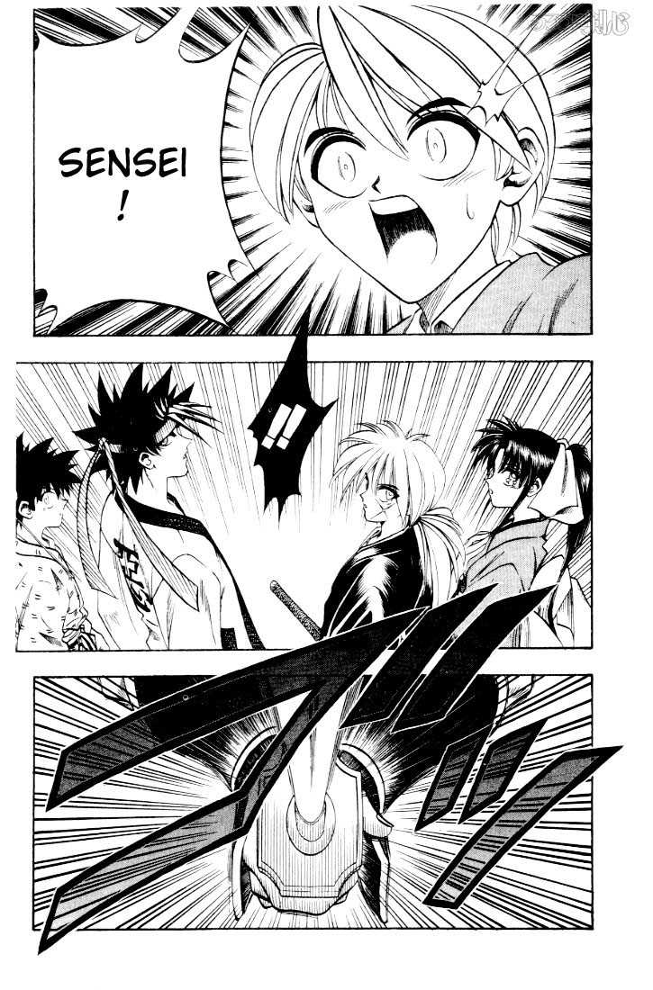 Rurouni Kenshin Vol.06 Chapter 040 page 27