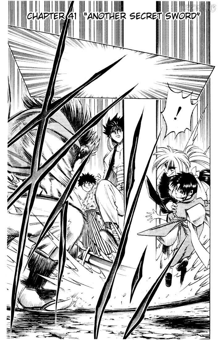 Rurouni Kenshin Vol.06 Chapter 041 page 2