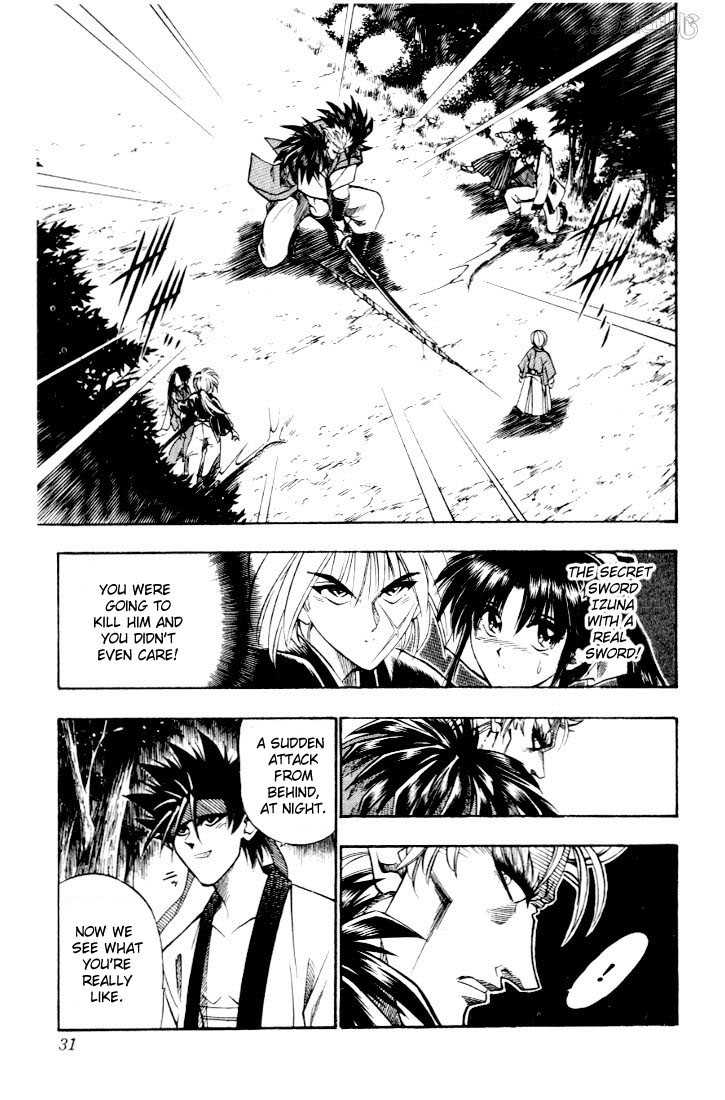 Rurouni Kenshin Vol.06 Chapter 041 page 4