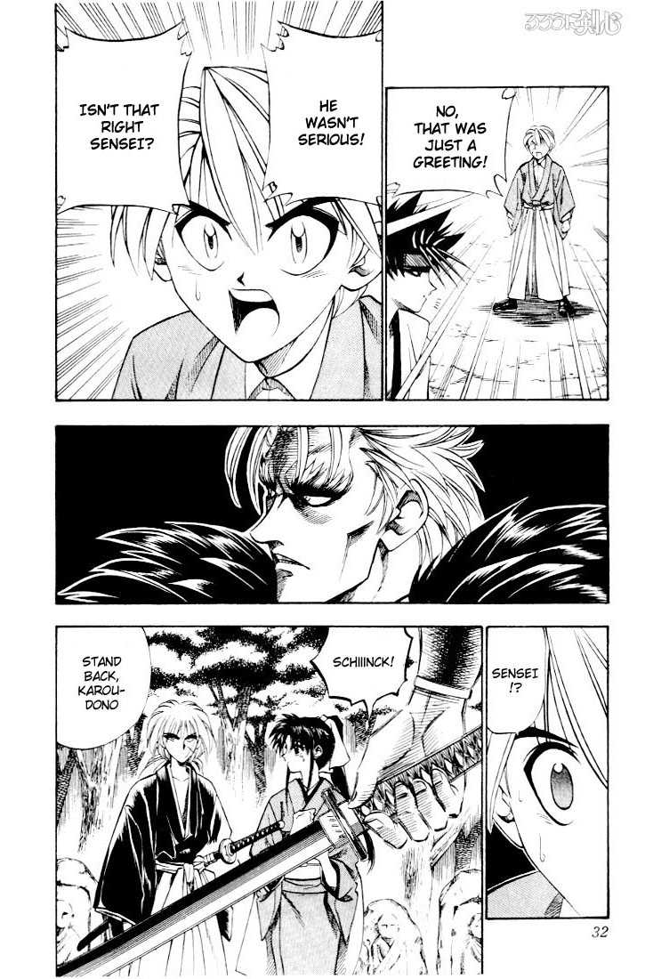Rurouni Kenshin Vol.06 Chapter 041 page 5