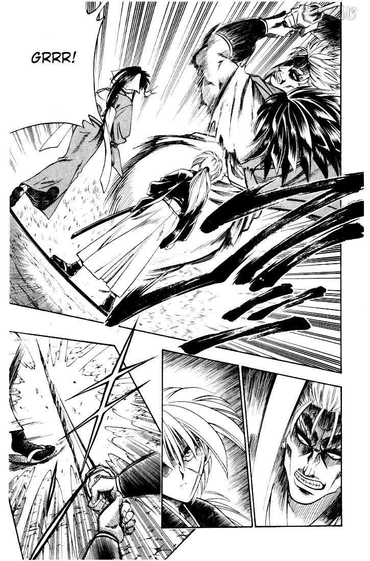 Rurouni Kenshin Vol.06 Chapter 041 page 6