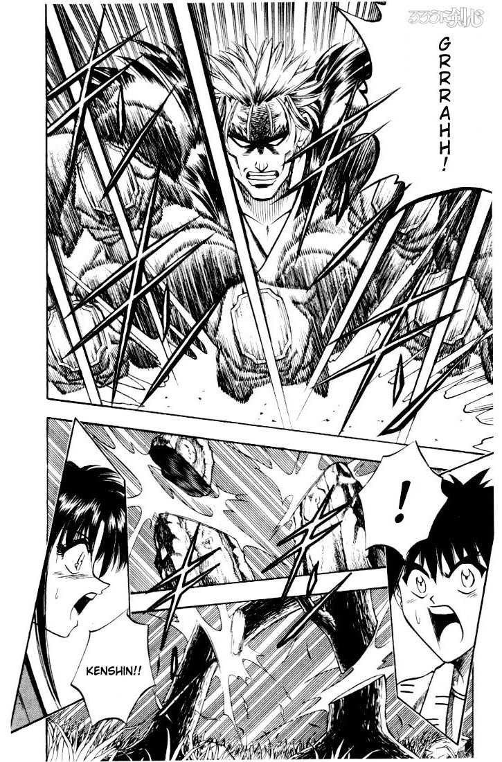 Rurouni Kenshin Vol.06 Chapter 041 page 7