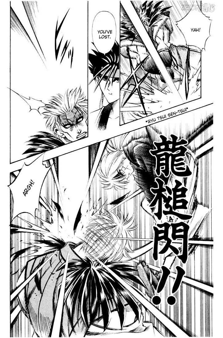 Rurouni Kenshin Vol.06 Chapter 041 page 9
