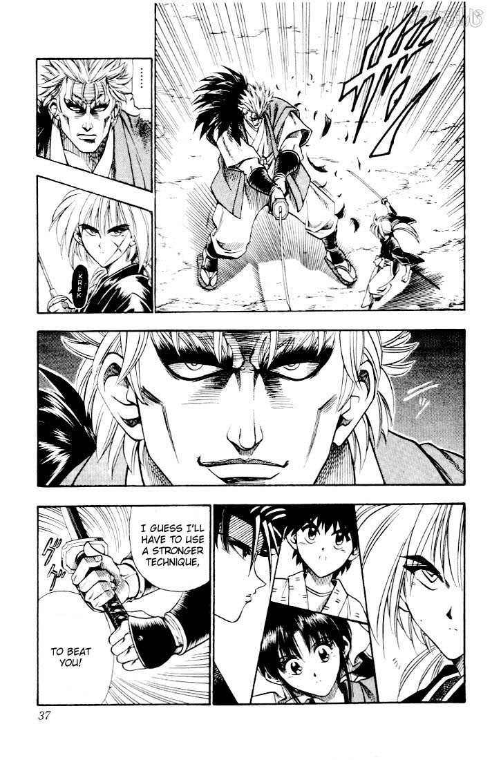 Rurouni Kenshin Vol.06 Chapter 041 page 10