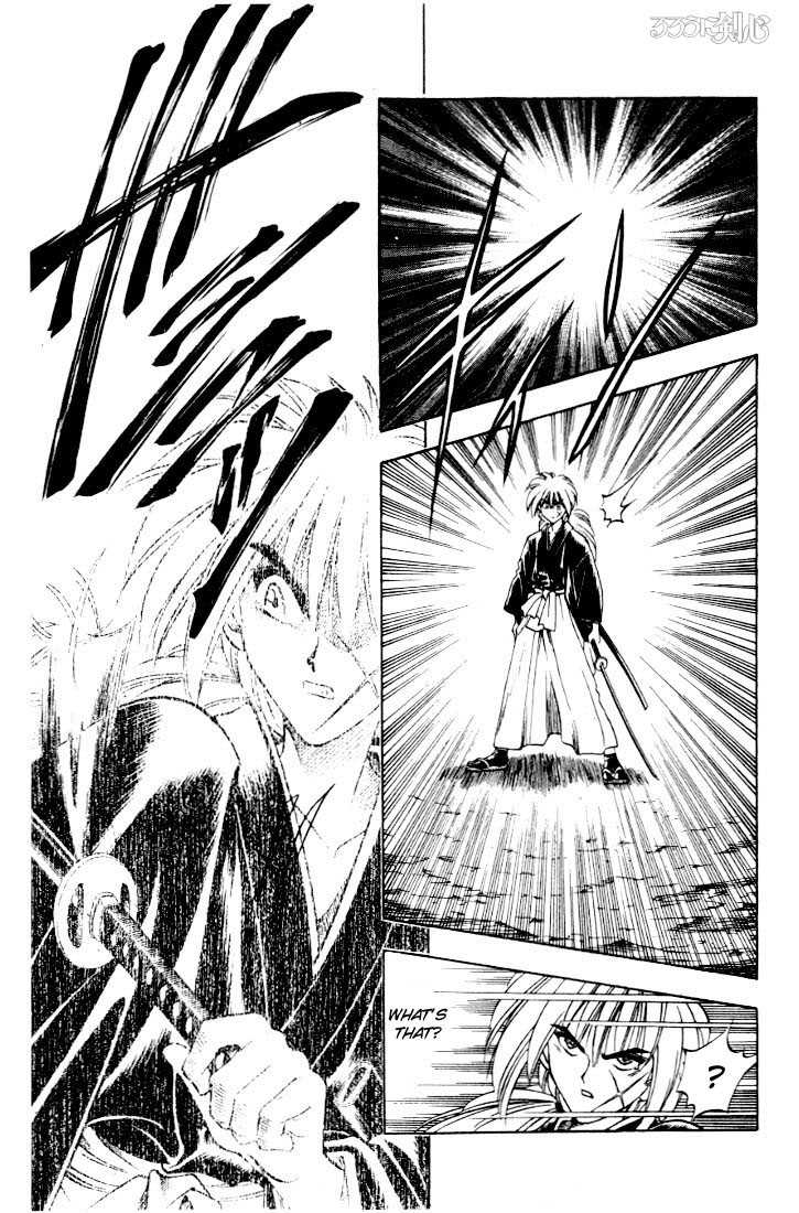 Rurouni Kenshin Vol.06 Chapter 041 page 12