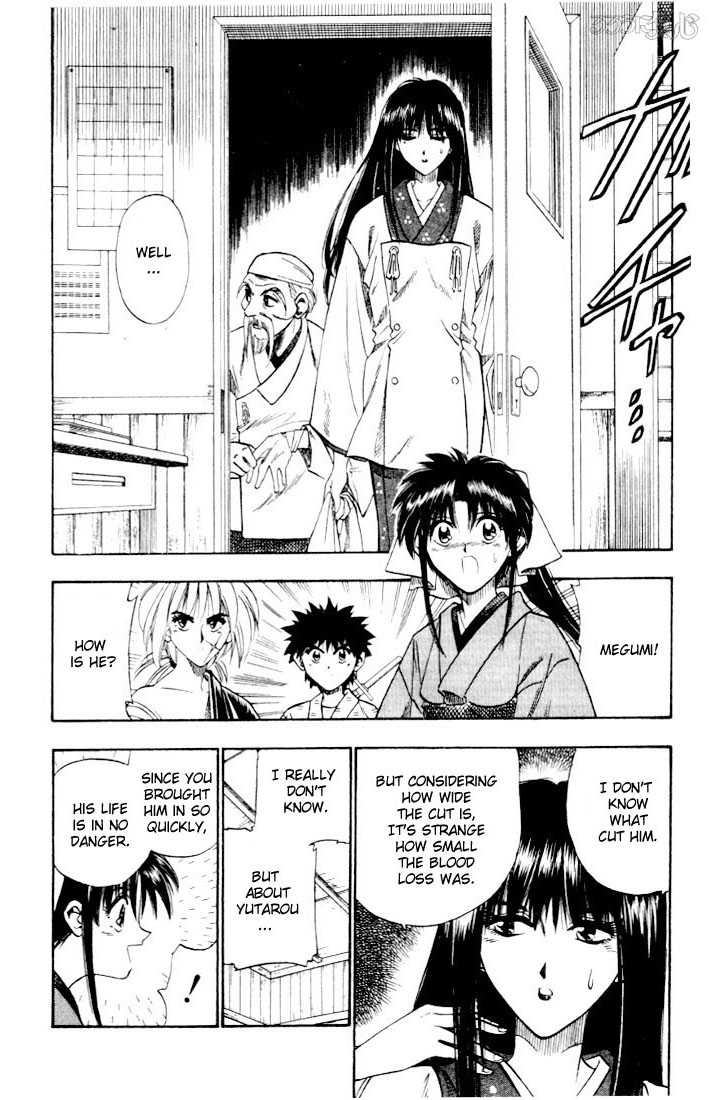 Rurouni Kenshin Vol.06 Chapter 041 page 19