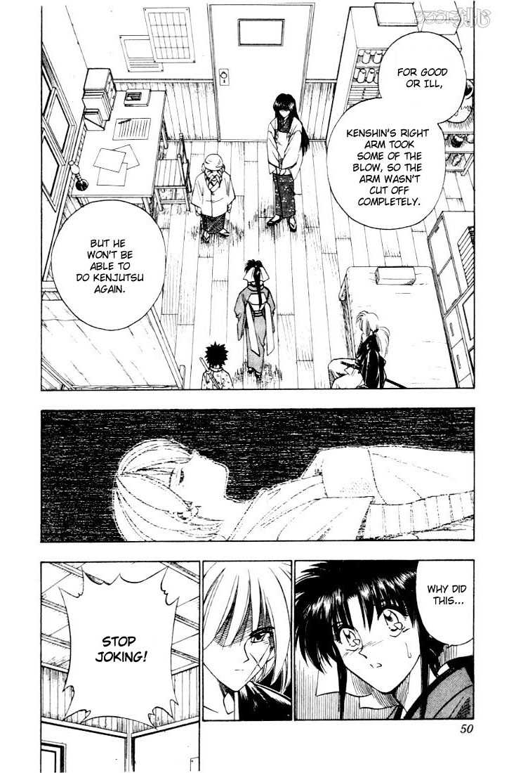 Rurouni Kenshin Vol.06 Chapter 042 page 3
