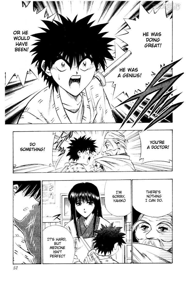 Rurouni Kenshin Vol.06 Chapter 042 page 4