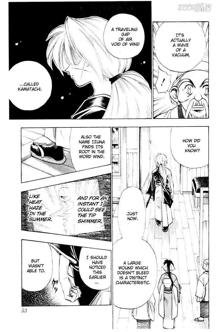 Rurouni Kenshin Vol.06 Chapter 042 page 6