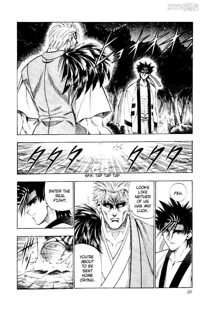 Rurouni Kenshin Vol.06 Chapter 042 page 9