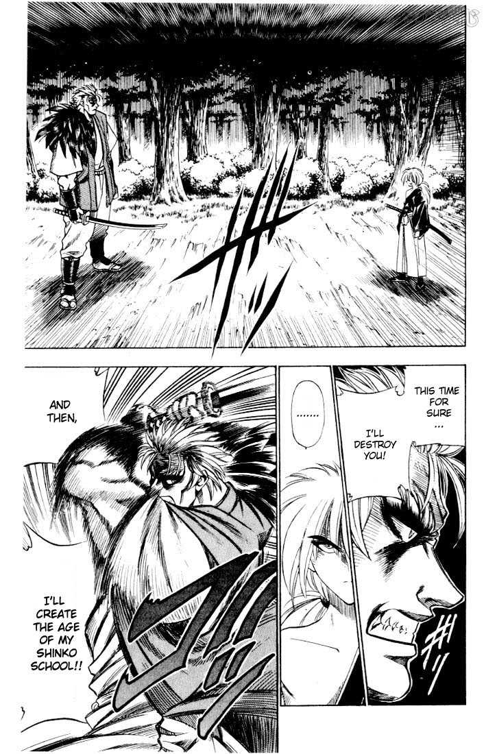Rurouni Kenshin Vol.06 Chapter 042 page 12