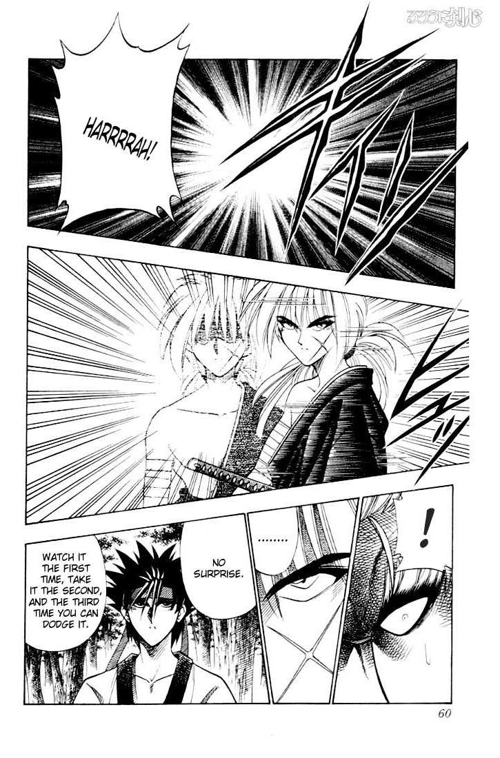 Rurouni Kenshin Vol.06 Chapter 042 page 13
