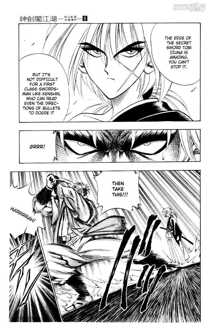 Rurouni Kenshin Vol.06 Chapter 042 page 14