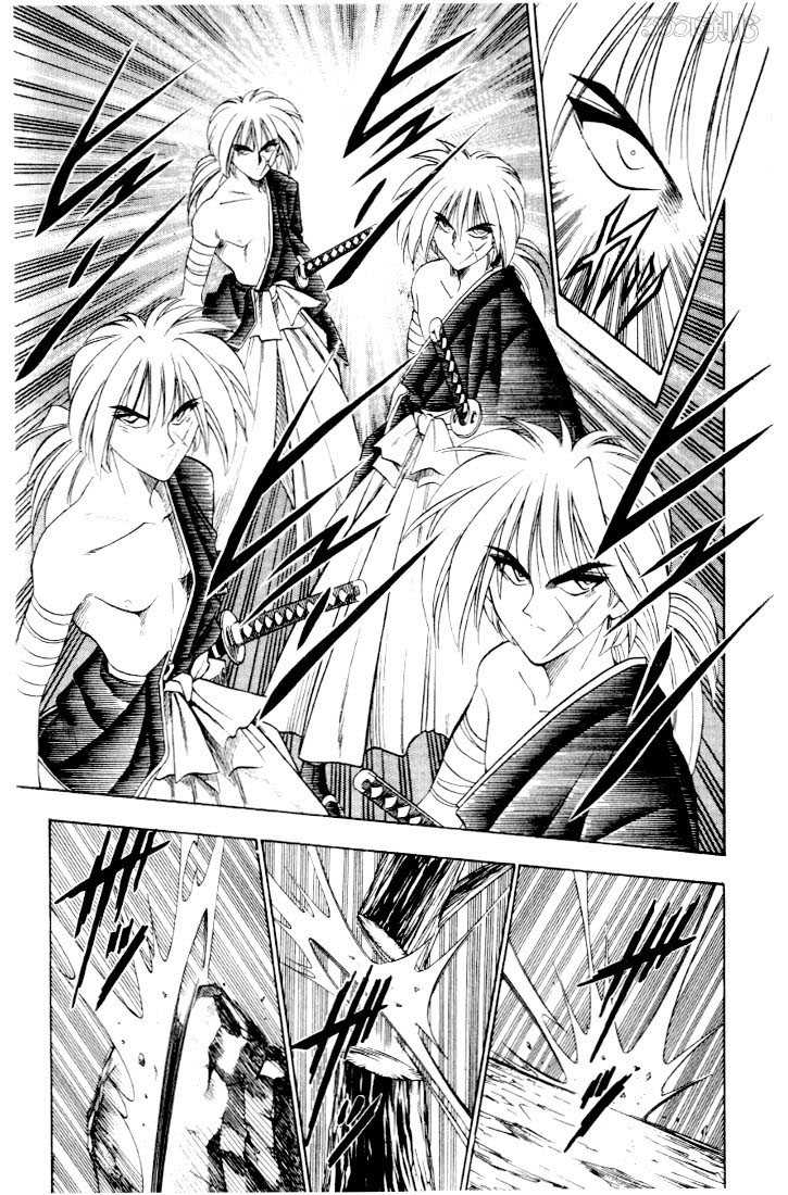 Rurouni Kenshin Vol.06 Chapter 042 page 16