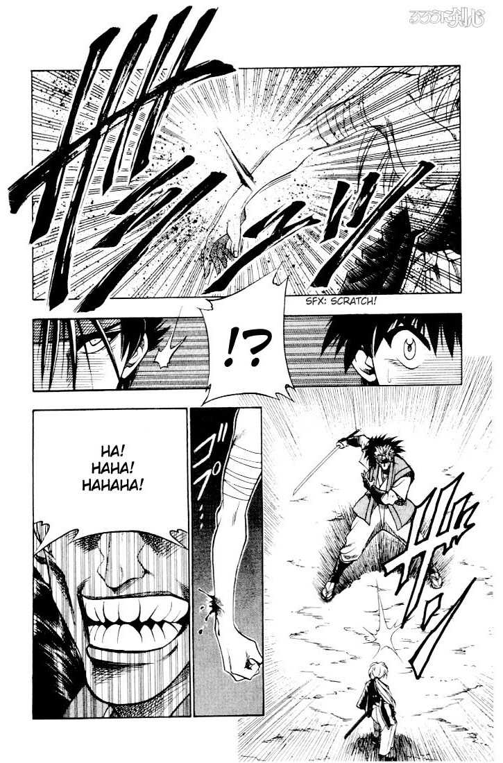 Rurouni Kenshin Vol.06 Chapter 042 page 17