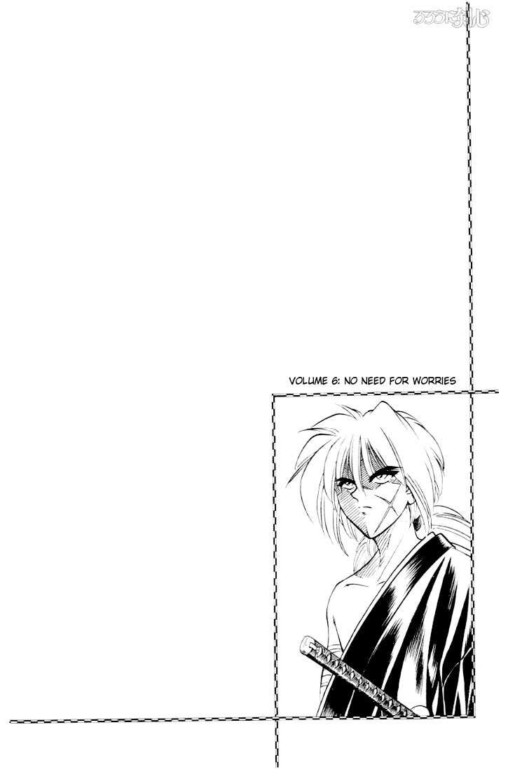 Rurouni Kenshin Vol.06 Chapter 042 page 21