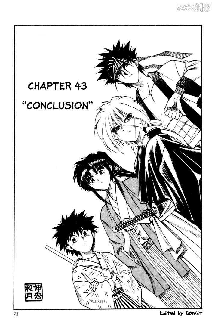 Rurouni Kenshin Vol.06 Chapter 043 page 4