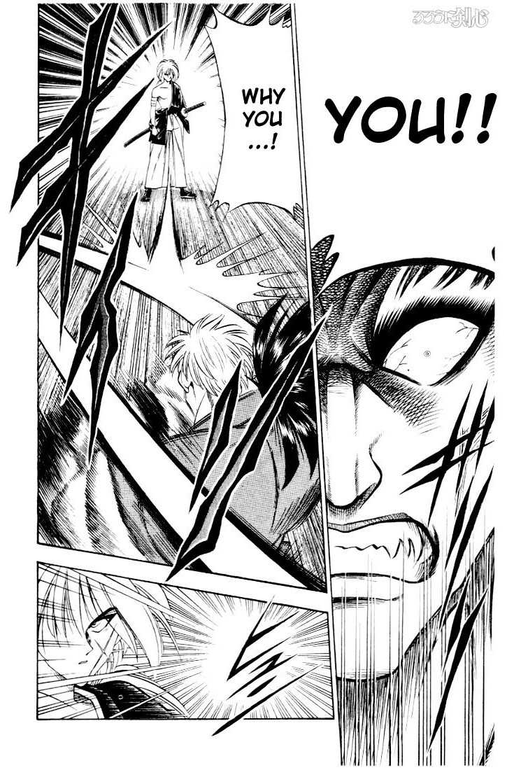 Rurouni Kenshin Vol.06 Chapter 043 page 5