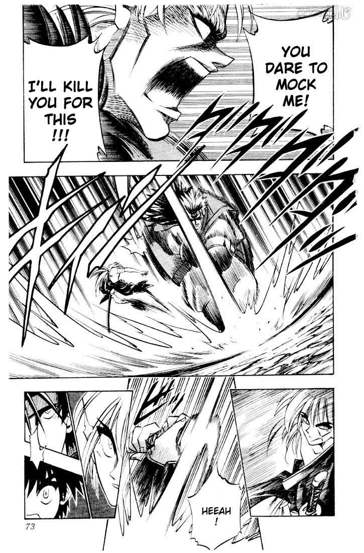 Rurouni Kenshin Vol.06 Chapter 043 page 6