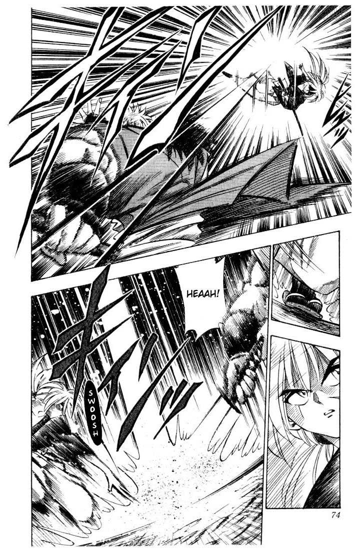 Rurouni Kenshin Vol.06 Chapter 043 page 7