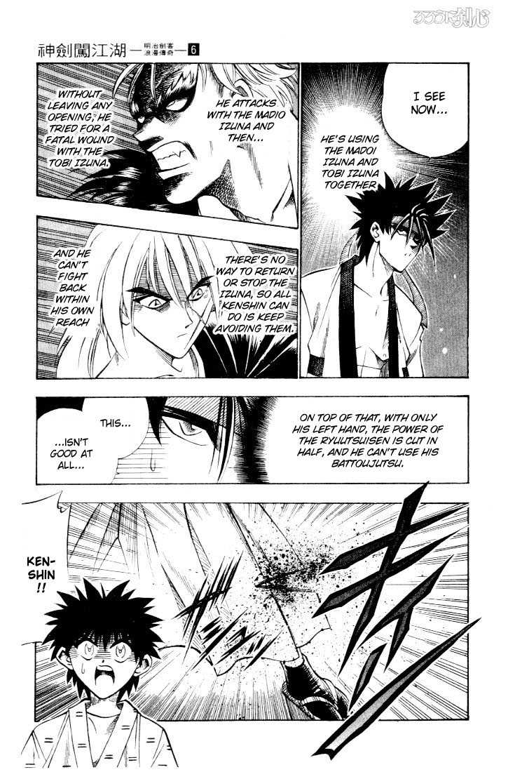 Rurouni Kenshin Vol.06 Chapter 043 page 8