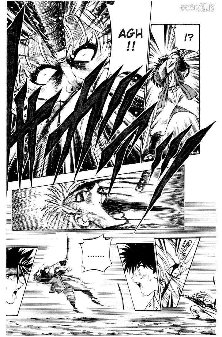Rurouni Kenshin Vol.06 Chapter 043 page 12