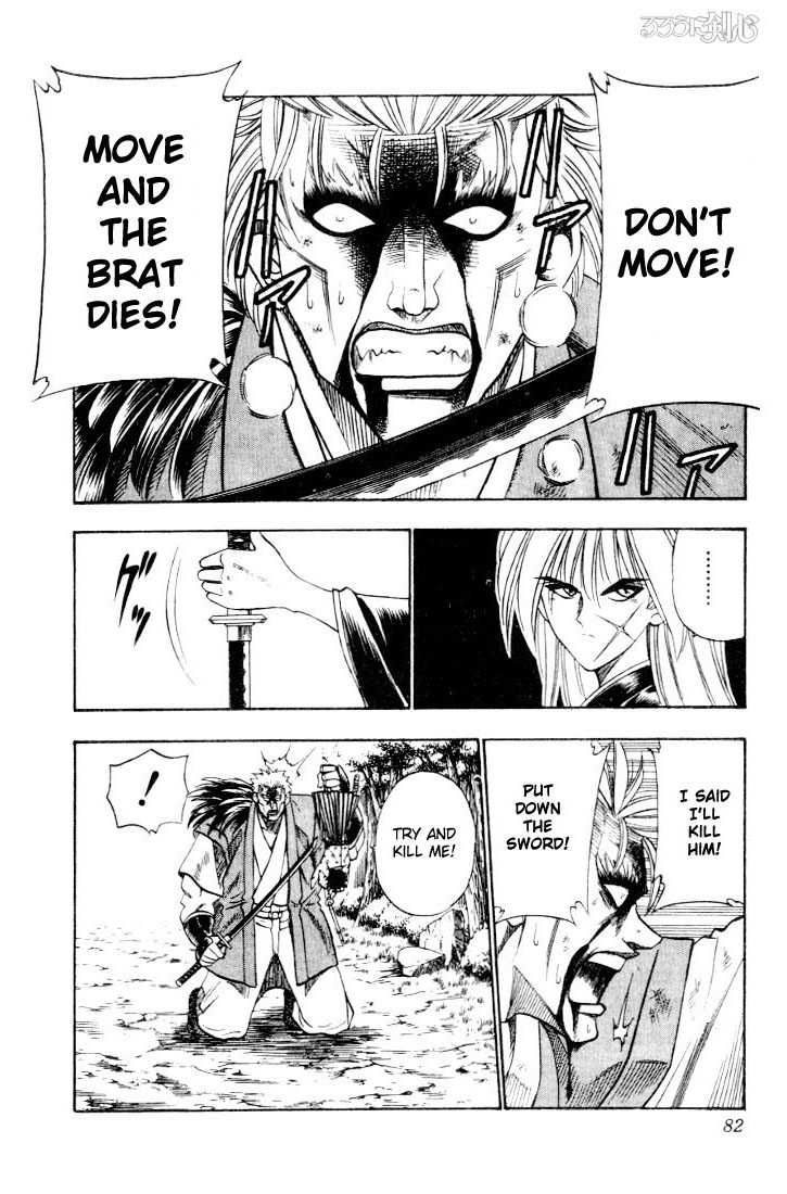 Rurouni Kenshin Vol.06 Chapter 043 page 15