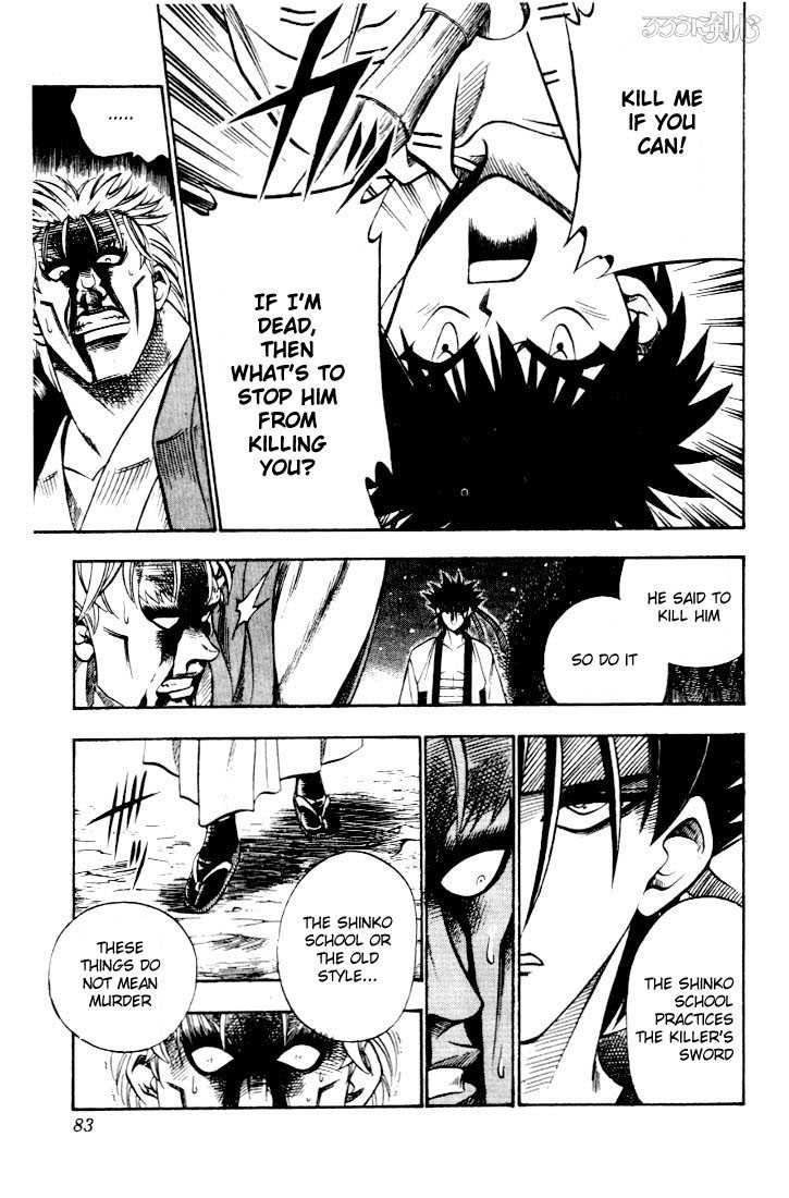 Rurouni Kenshin Vol.06 Chapter 043 page 16