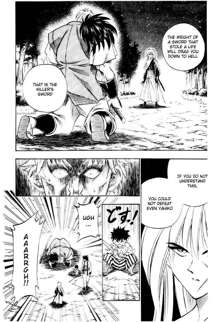 Rurouni Kenshin Vol.06 Chapter 043 page 17