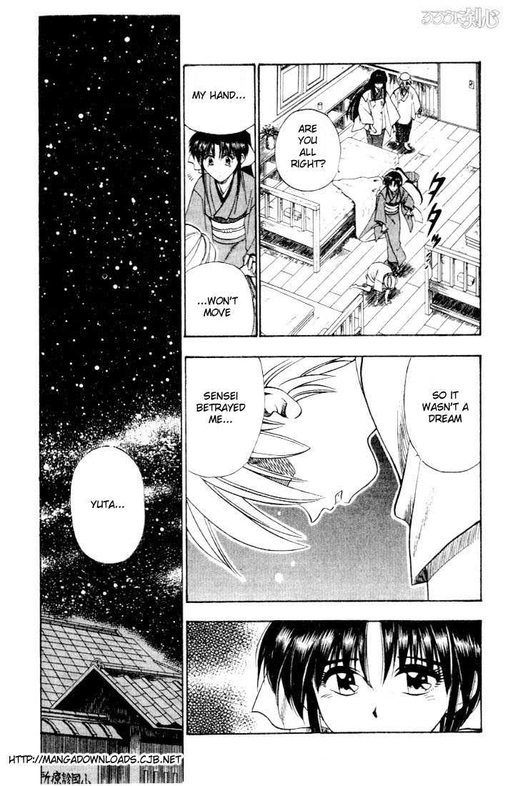 Rurouni Kenshin Vol.06 Chapter 043 page 20