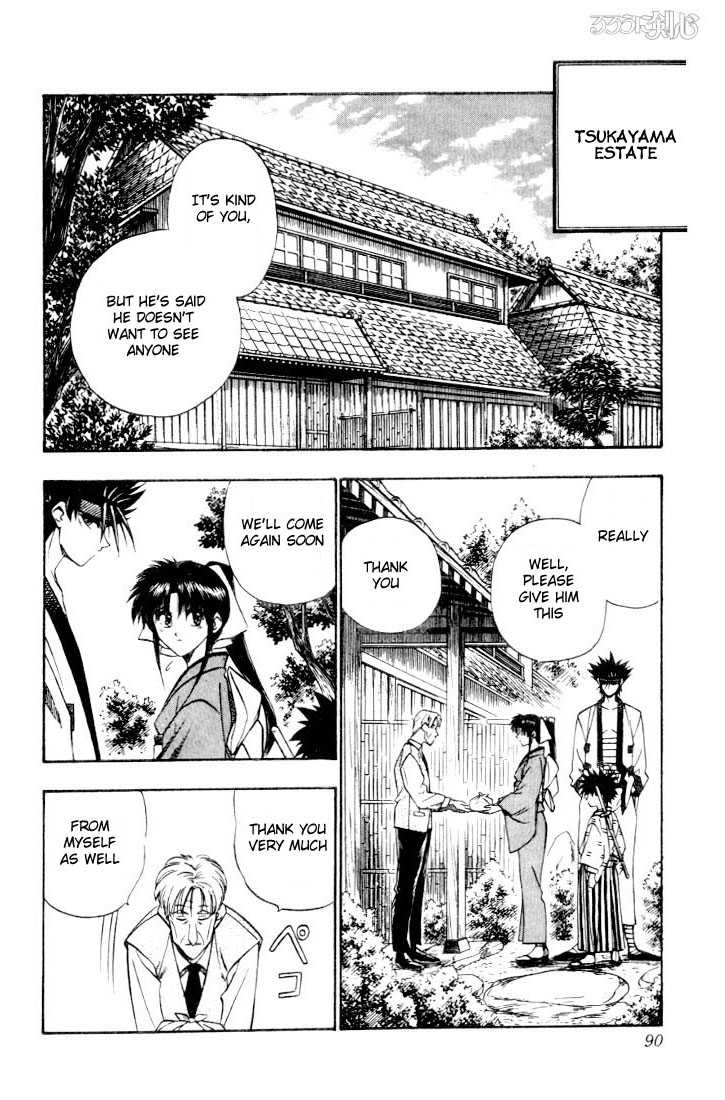 Rurouni Kenshin Vol.06 Chapter 044 page 3