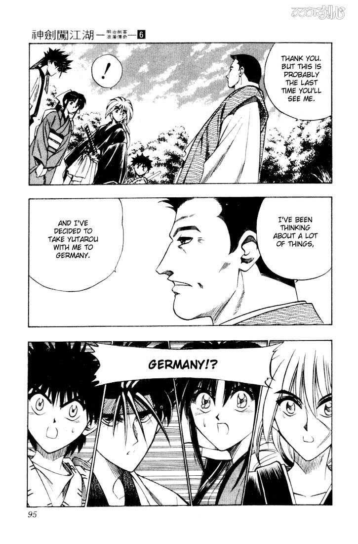Rurouni Kenshin Vol.06 Chapter 044 page 8