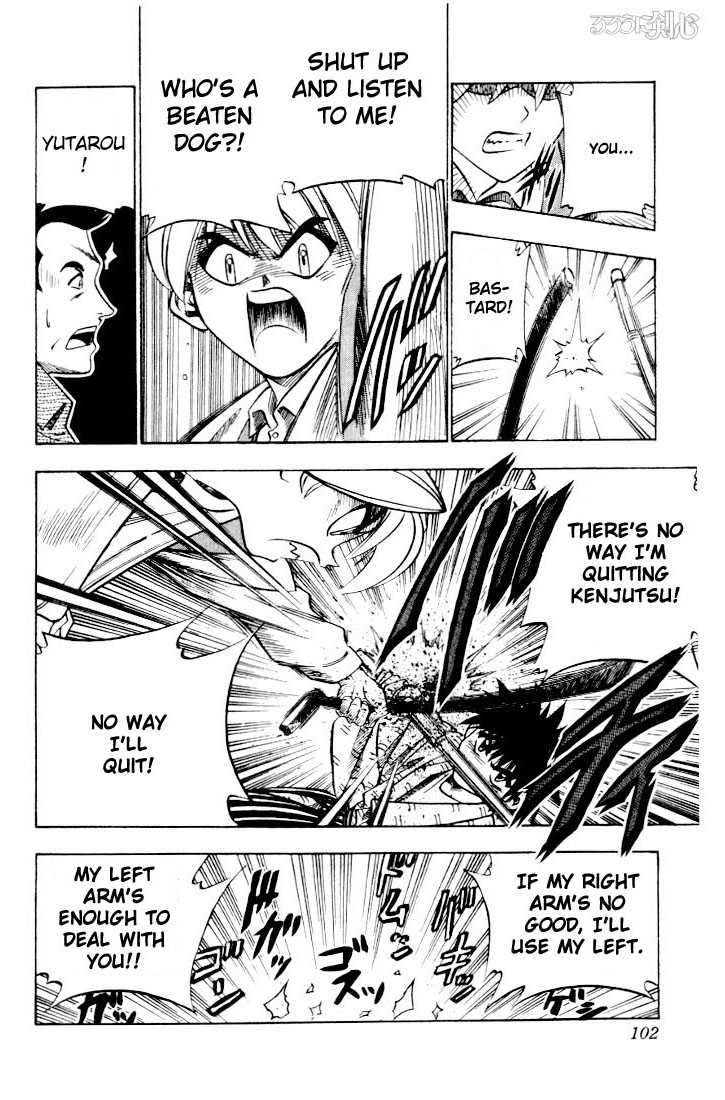 Rurouni Kenshin Vol.06 Chapter 044 page 15