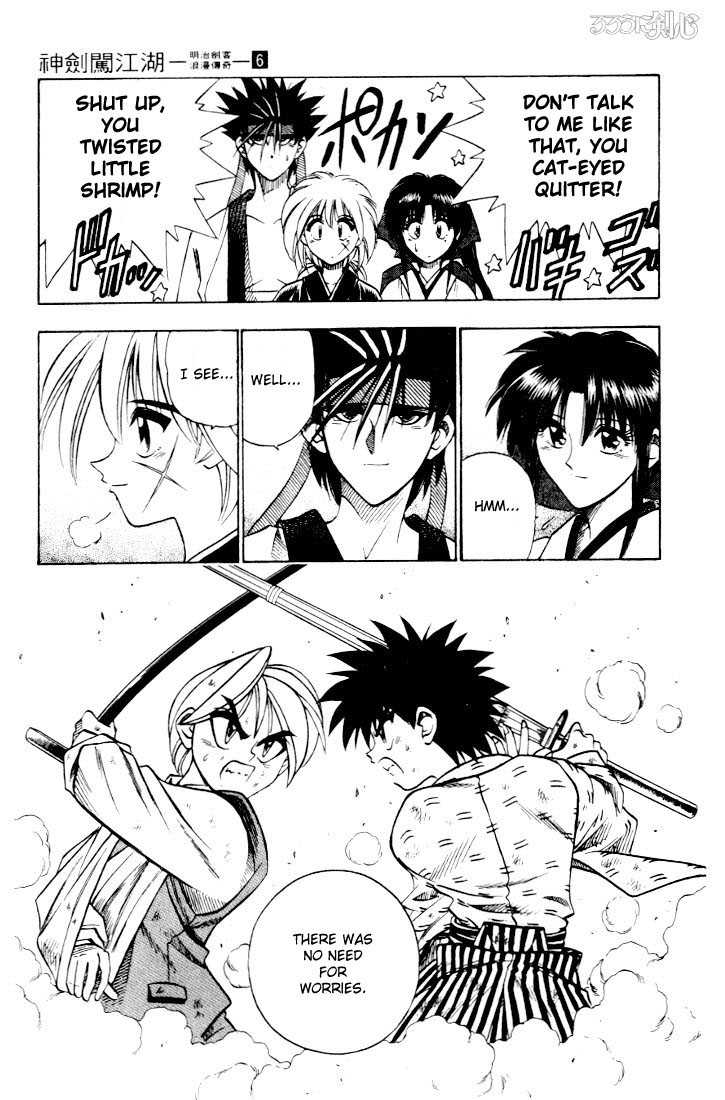 Rurouni Kenshin Vol.06 Chapter 044 page 16