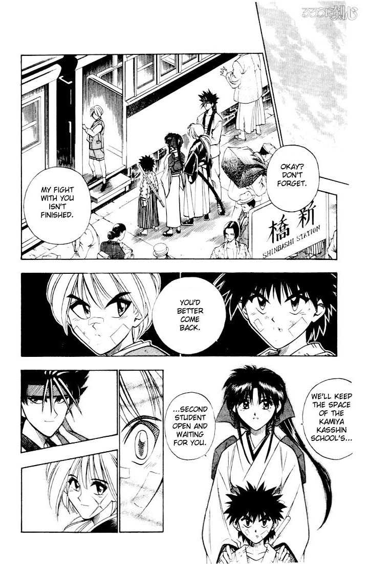 Rurouni Kenshin Vol.06 Chapter 044 page 17