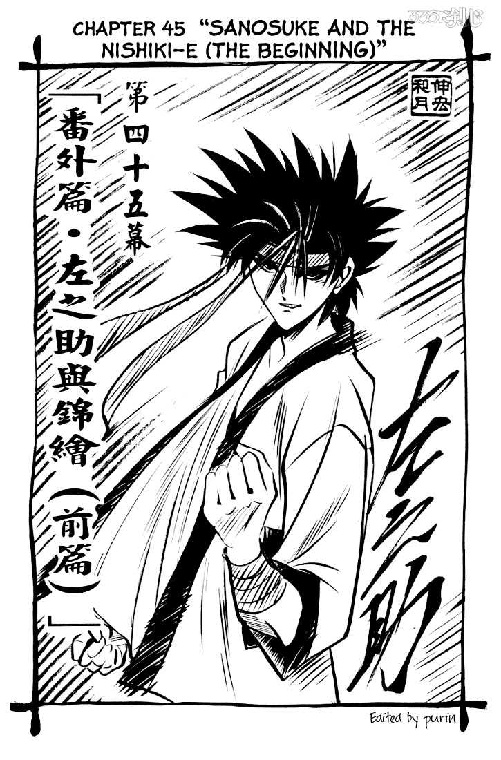 Rurouni Kenshin Vol.06 Chapter 045 page 2