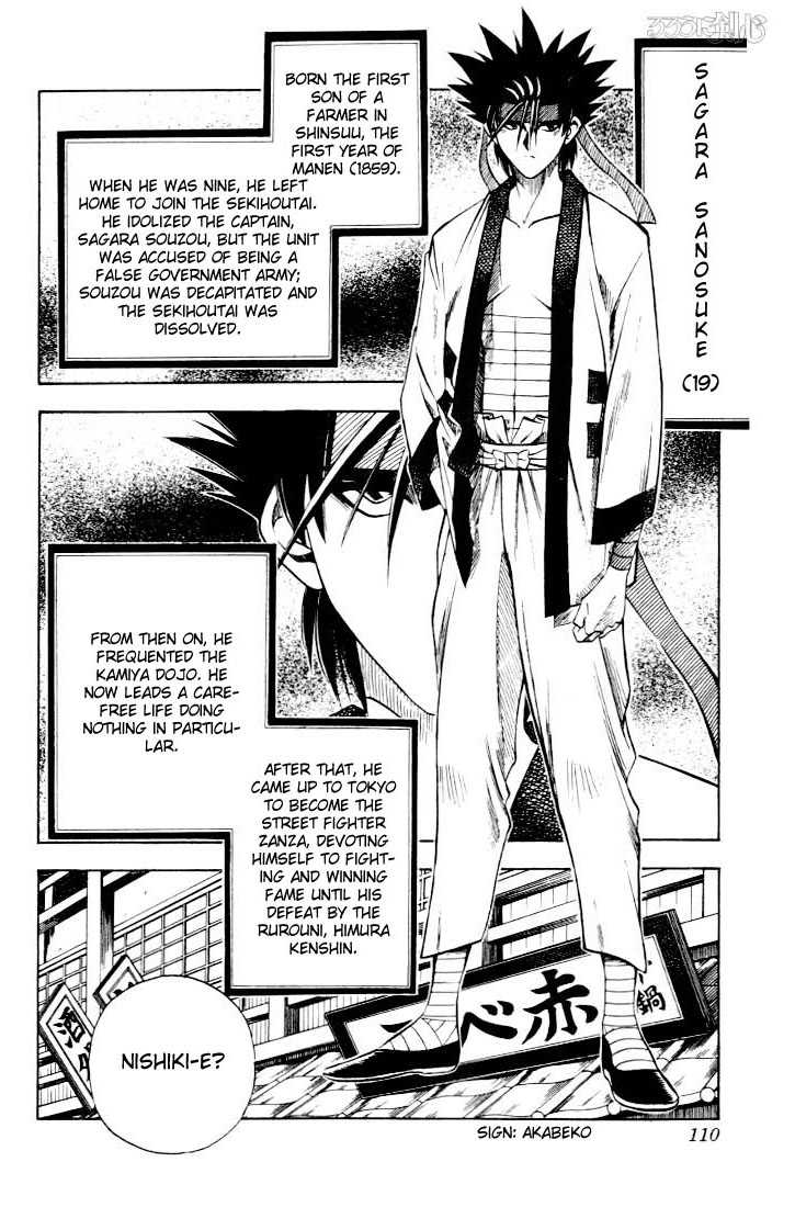 Rurouni Kenshin Vol.06 Chapter 045 page 3