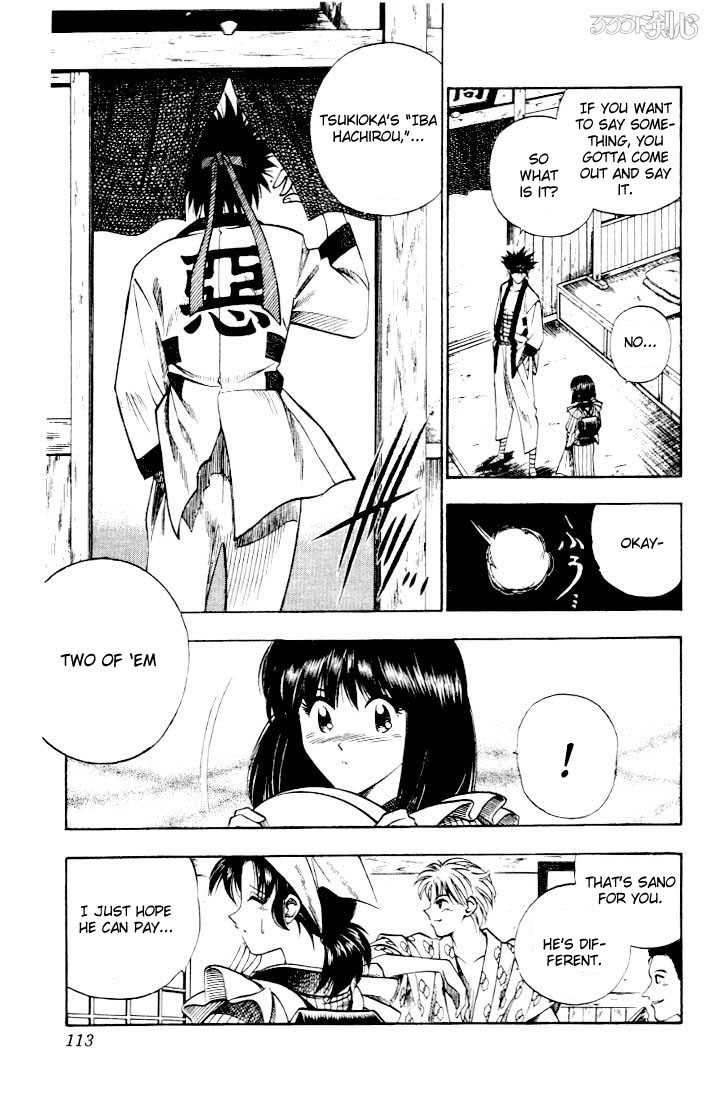 Rurouni Kenshin Vol.06 Chapter 045 page 6