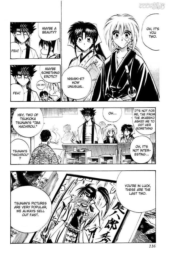 Rurouni Kenshin Vol.06 Chapter 045 page 9