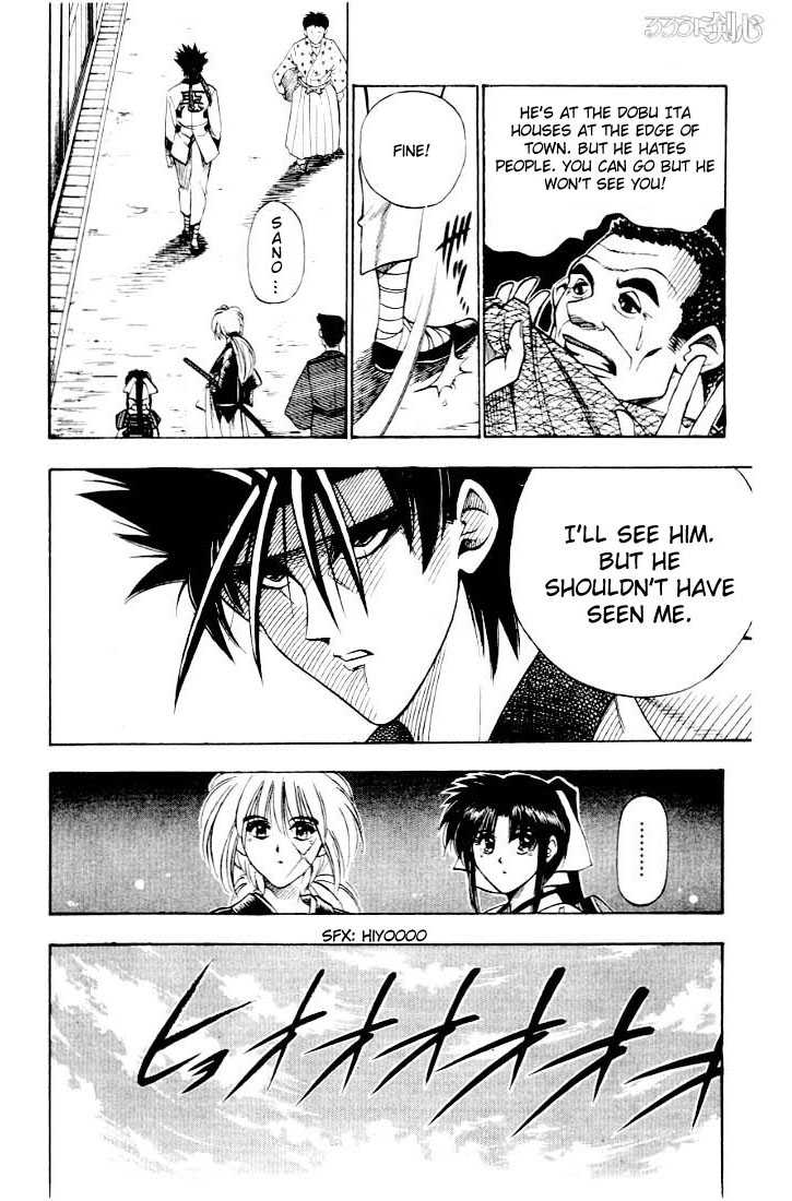 Rurouni Kenshin Vol.06 Chapter 045 page 13