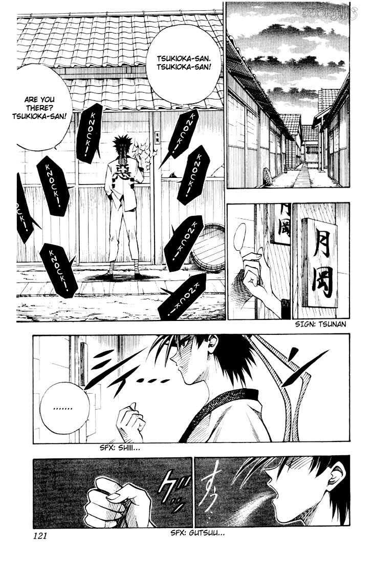 Rurouni Kenshin Vol.06 Chapter 045 page 14