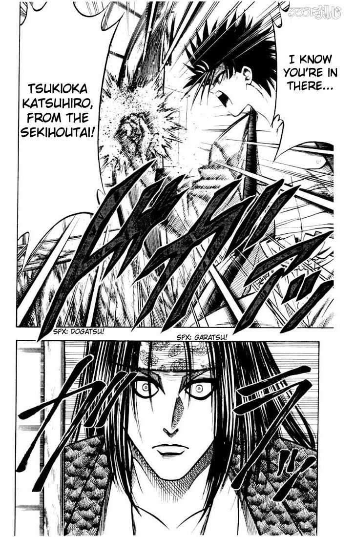 Rurouni Kenshin Vol.06 Chapter 045 page 15