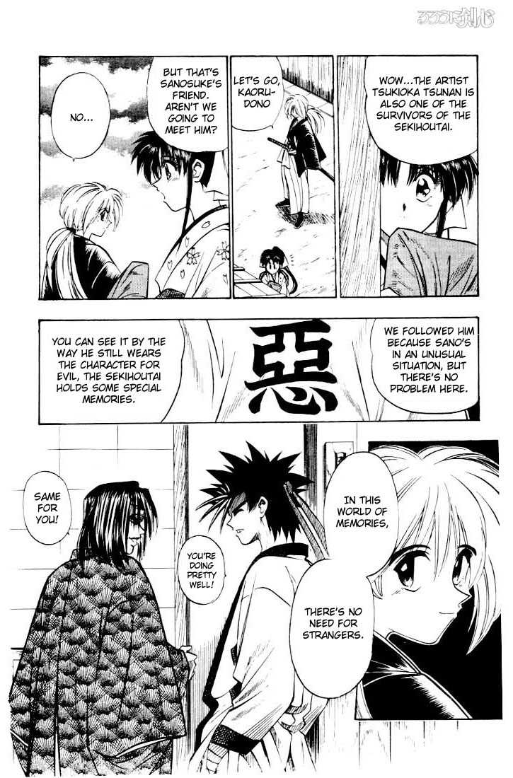 Rurouni Kenshin Vol.06 Chapter 045 page 17